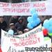 Свобода слова в Кыргызстане обсуждалась в Варшаве